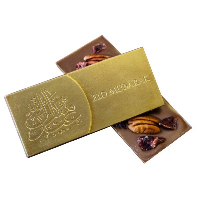 Eid Mubarak Bar | Gemengde Noten Eid Mubarak Bar | Gemengde Noten