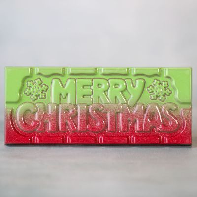 Merry Christmas | Gift Bar